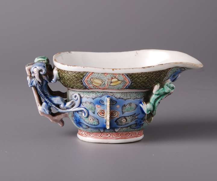 Famille Verte Libation Cupwith dragons